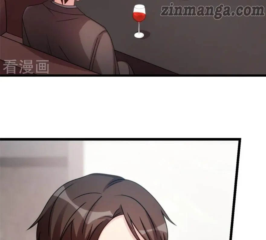 CEO’s Sudden Proposal Chapter 276 Gambar 22